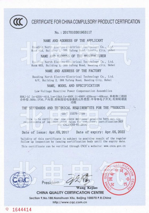 �͉�����Ӣ�ıO(ji��n)�y���